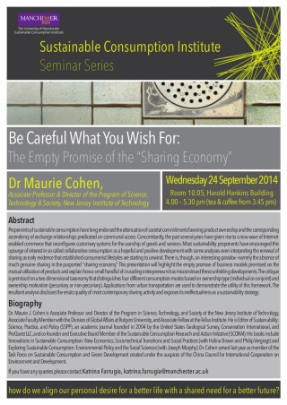 becarefulwhatyouwishfor