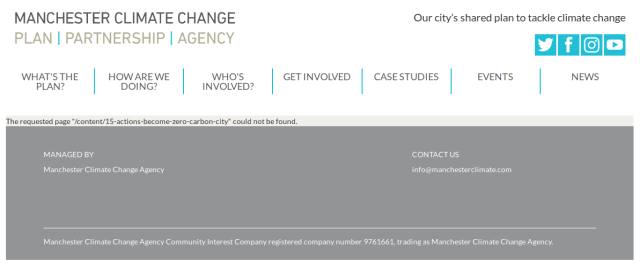 mcca epical uselessness